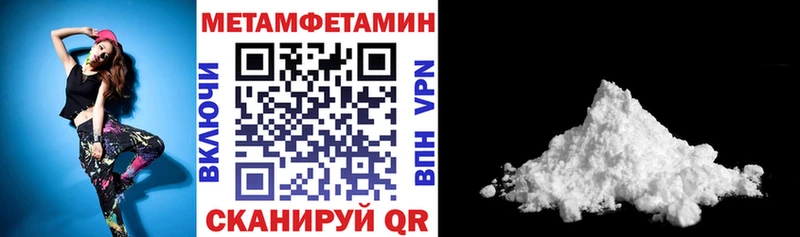 АМФ 98%  Красноперекопск 