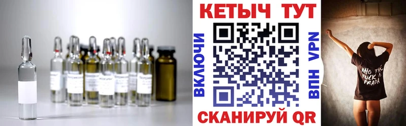 мориарти телеграм  магазин    Красноперекопск  КЕТАМИН VHQ 