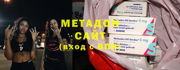 jwh Кодинск