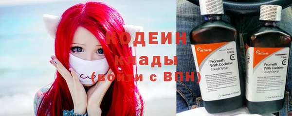 экстази Козловка