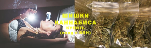 COCAINE Корсаков