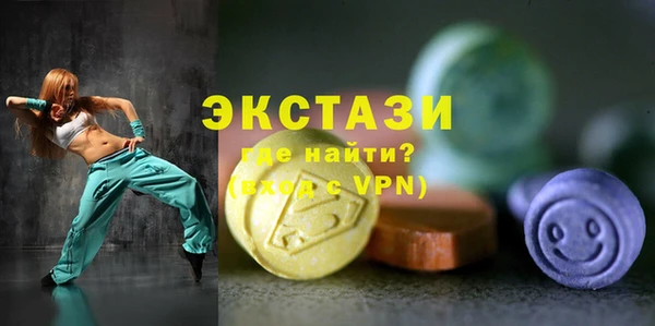 COCAINE Корсаков