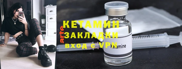 ГАЛЛЮЦИНОГЕННЫЕ ГРИБЫ Карпинск