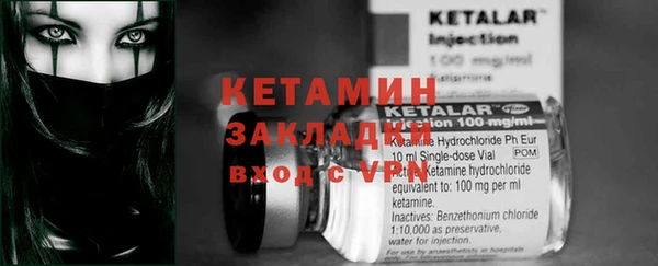 мефедрон мука Козельск