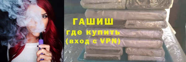 jwh Кодинск