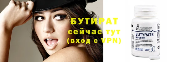 экстази Козловка