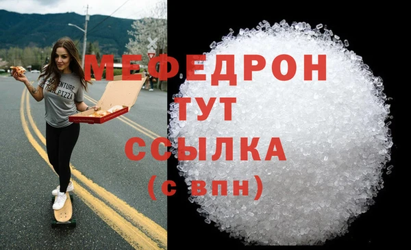 jwh Кодинск