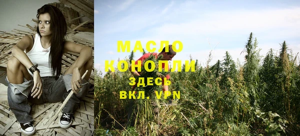 прущие крисы Березники