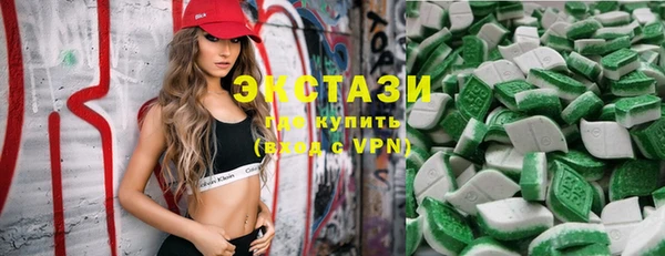 мефедрон мука Козельск