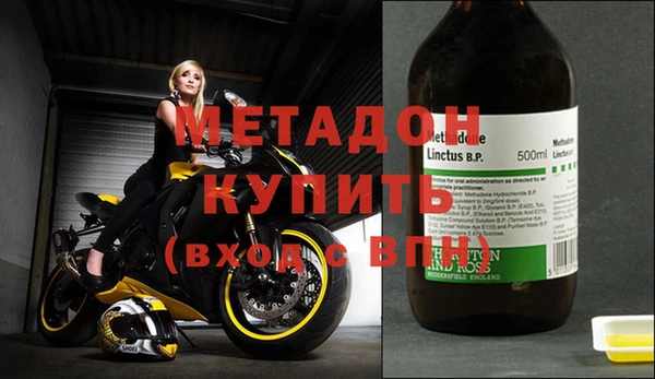 COCAINE Корсаков