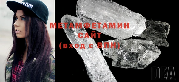 мефедрон мука Козельск