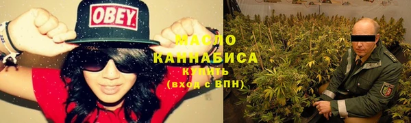 COCAINE Корсаков