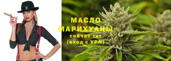 мефедрон мука Козельск