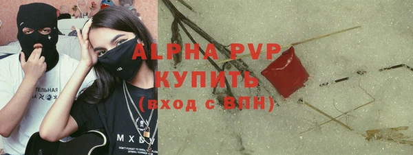 jwh Кодинск