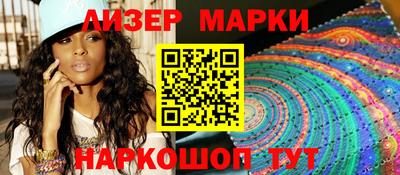 дживик Кулебаки