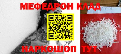 дживик Кулебаки