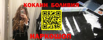 mdma Кунгур