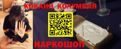 дживик Кулебаки
