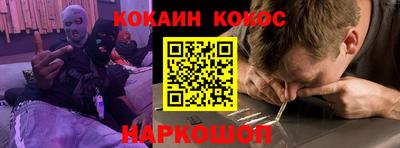 mdma Кунгур