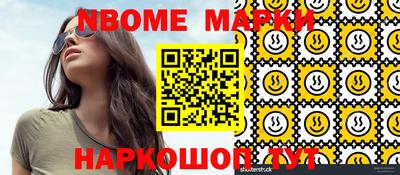 дживик Кулебаки