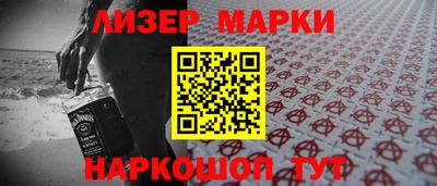 дживик Кулебаки