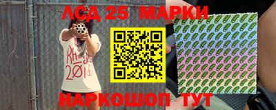 дживик Кулебаки