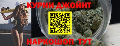 мдма Кумертау