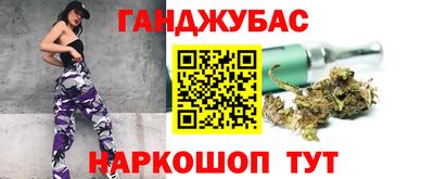 mdma Кунгур