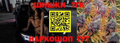 mdma Кунгур