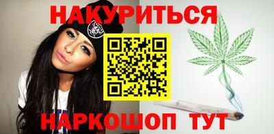 mdma Кунгур