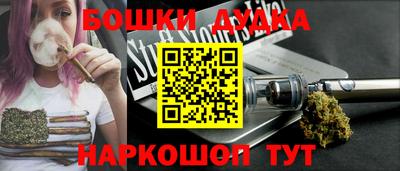 дживик Кулебаки
