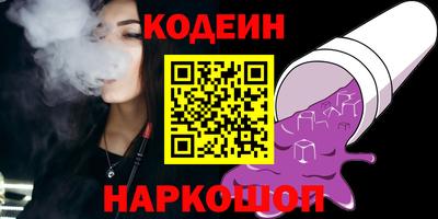 дживик Кулебаки