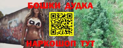 кокаин премиум Ефремов