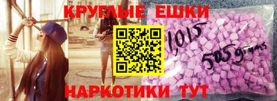 дживик Кулебаки