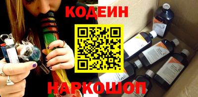 дживик Кулебаки