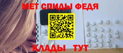 дживик Кулебаки