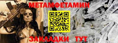 дживик Кулебаки
