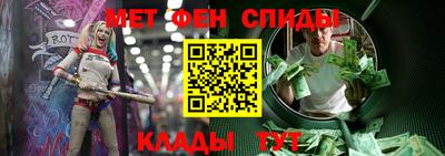 мдма Кумертау