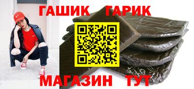 дживик Кулебаки