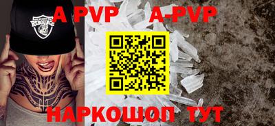 дживик Кулебаки