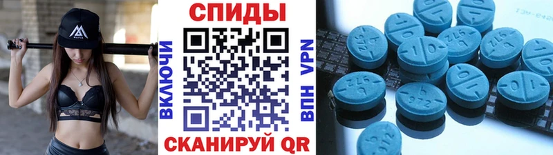 Метамфетамин винт  где найти наркотики  Красноперекопск 